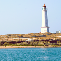Samiyani Island Lighthouse Station