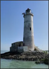 Kalubhar Lighthouse