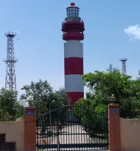 Portonovo Lighthouse and Navtex Station