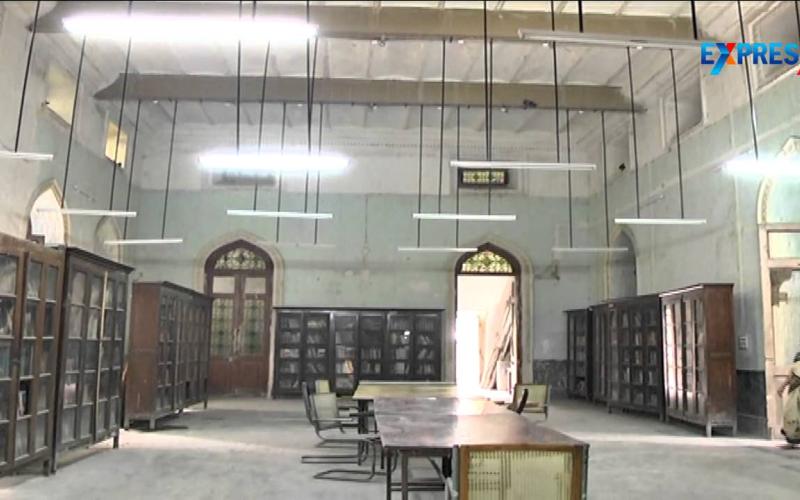 State Central Library, Afzalgunj, Hyderabad