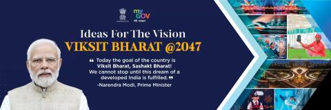 Vision Bharat